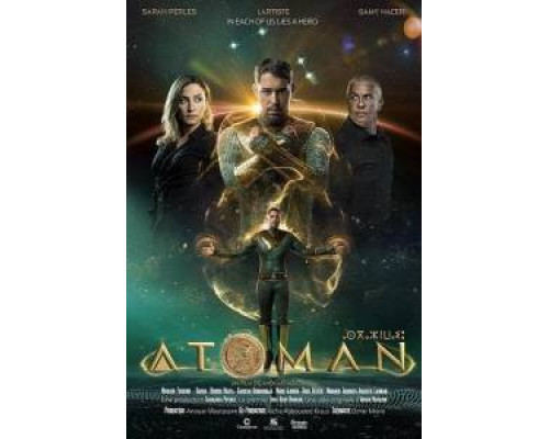 Последний атлант ( 2025) смотреть онлайн